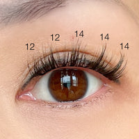 Fluffy Lash Clusters - 'Wispy' Style - Individual Size